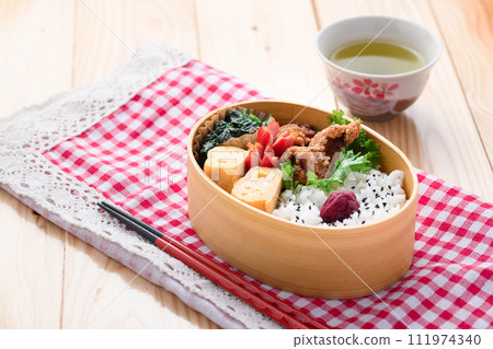 Bento Bento wappa 111974340