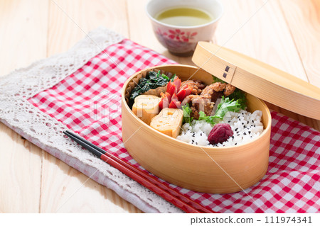 Bento Bento wappa 111974341