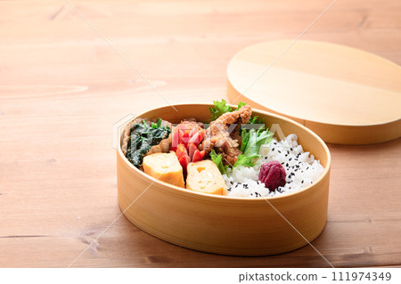 Bento Bento wappa Bento Bento wappa 111974349