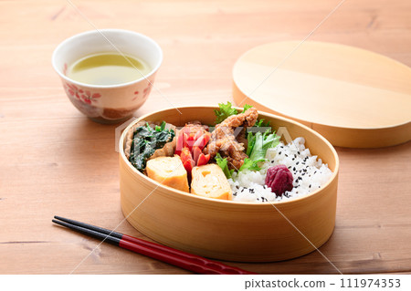 Bento Bento wappa 111974353
