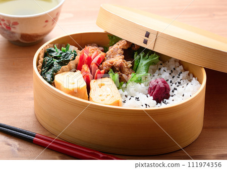 Bento Bento wappa Bento Bento wappa 111974356