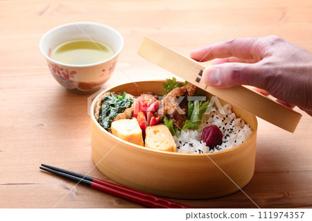 Bento Bento wappa Bento Bento wappa 111974357