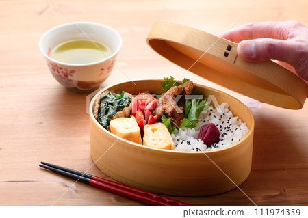 Bento bento wappa 111974359