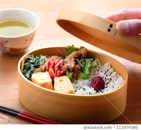 Bento bento wappa 111974360