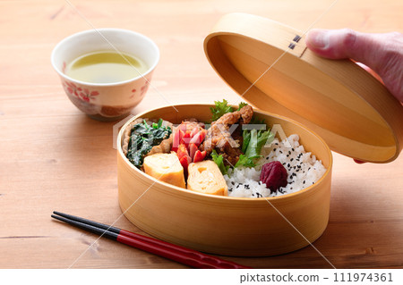 Bento bento wappa 111974361