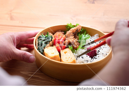 Bento bento wappa 111974362