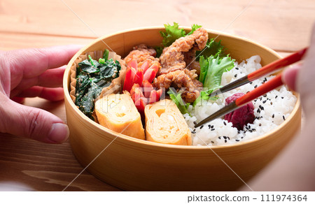 Bento Bento wappa 111974364