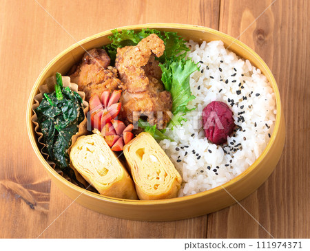 Bento Bento wappa Bento Bento wappa 111974371
