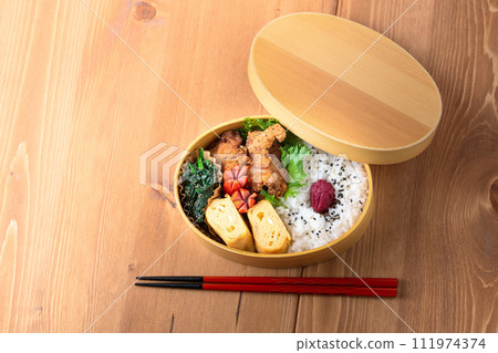 Bento Bento wappa Bento Bento wappa 111974374