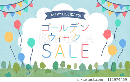 Golden week sale watercolor style background illustration Golden week sale watercolor style background illustration 111974469