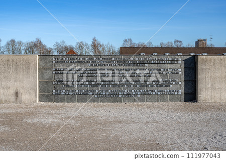 Dachau Concentration Camp Buildings in Germany 111977043