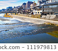 Kyoto Kamogawa and riverside cityscape 111979813
