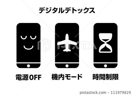 Digital detox appeal icon_black Digital detox appeal icon_black 111979829