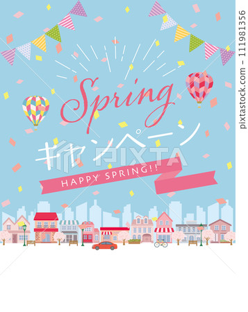 春季活動廣告素材 春季活動廣告素材 111981356