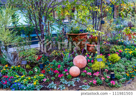 Amu Plaza Nagasaki New Wing Rooftop Garden Evening View [Nagasaki City] 111981503
