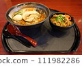 Ramen Japanese noodle dish served in a broth with sliced pork, green onion, boiled egg. Gyudon Japanese dish consisting of a bowl of rice topped with beef and onion 111982286