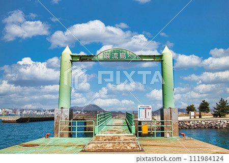 Ganryujima Pier Ganryujima Pier 111984124