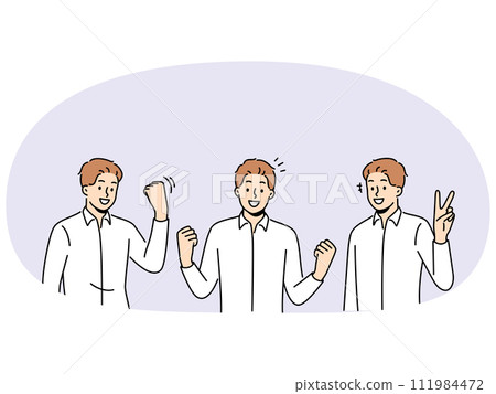 Smiling man make hand gestures celebrating success 111984472