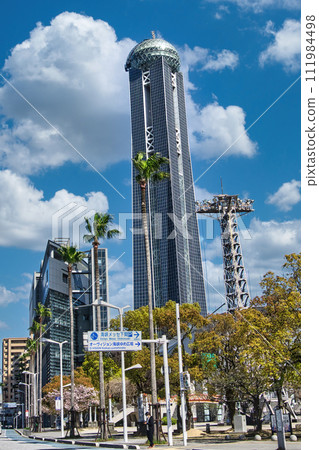 Kaikyo Messe Yume Tower Kaikyo Messe Yume Tower 111984498