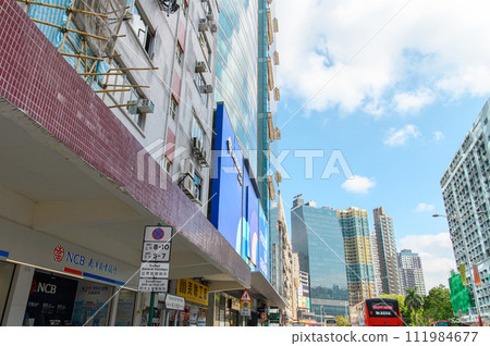 The streets of Hong Kong 111984677