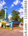 Retro amusement park Luna Park Gunma Prefecture Tourism 111984688