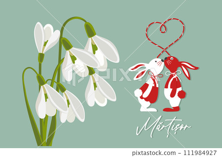 flower, blossom, vector 111984927