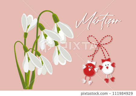 flower, blossom, vector 111984929