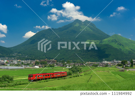 Yufudake and Kiha 200 111984992