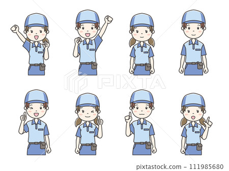 Clip art of person by occupation 36 Clip art of person by occupation 36 111985680