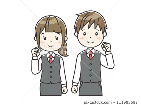 Clip art of person by occupation 37 111985682
