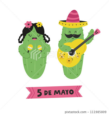 Holiday design for Cinco de Mayo with funny cactus in sombrero playing guitar. Party invitation template 111985809