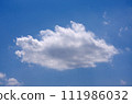 積雲 111986032