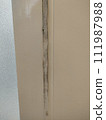 Black mold in the bath - Photo of ordinary household 111987988