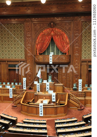 National Diet House of Representatives Chamber of Representatives House of Representatives Social studies tour National Diet House of Representatives Chamber of Representatives House of Representatives Social studies tour 111988060