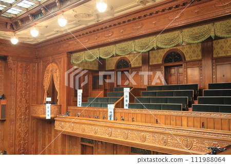 National Diet House of Representatives Chamber of Representatives House of Representatives Social studies tour 111988064