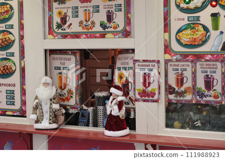 showcase New Year's stall on Red Square in Moscow showcase New Year's stall on Red Square in Moscow 111988923