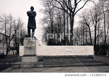 monument to the Russian writer Nekrasov in Yaroslavl 111989172