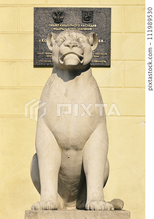 lion sculpture in Kolomenskoye Park in Moscow, Russia lion sculpture in Kolomenskoye Park in Moscow, Russia 111989530