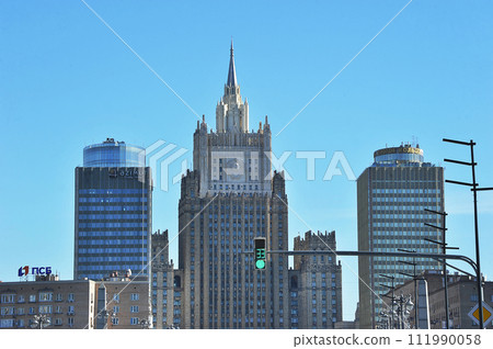 view of the Ministry of Foreign Affairs building in Moscow 111990058