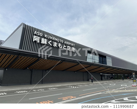 阿蘇熊本機場 111990687
