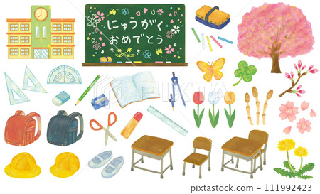 Entrance ceremony/school illustration material Entrance ceremony/school illustration material 111992423