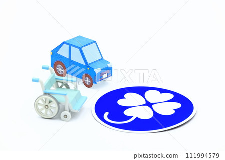 Image of clover mark (disabled sign) Image of clover mark (disabled sign) 111994579