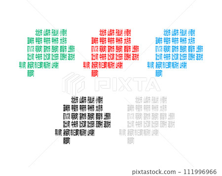 Municipality map_Yamanashi Prefecture_Deformation-09 Municipality map_Yamanashi Prefecture_Deformation-09 111996966