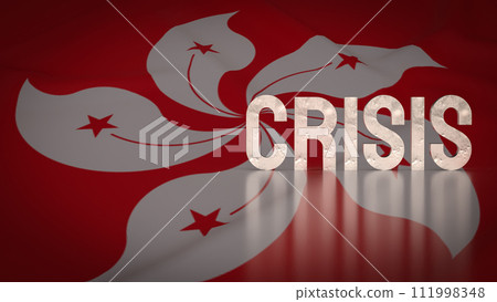 The Hong Kong flag for Business or geopolitical  concept 3d rendering. 111998348