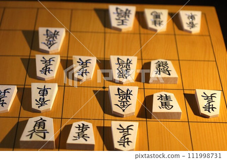 49th Kioh Tournament 2nd game game record board 49th Kioh Tournament 2nd game game record board 111998731