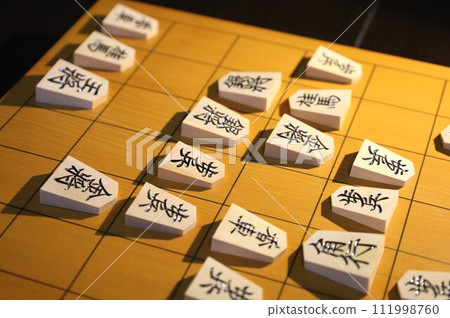 Shogi game record of the 2nd game of the Shogi King Tournament 111998760