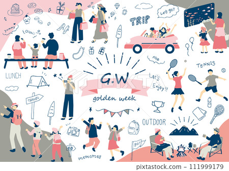 人們享受黃金周 111999179