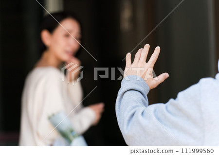 可疑人跟蹤一名婦女 111999560