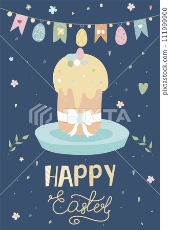 Happy Easter illustration with easter cake. Perfect for a poster, cover, or postcard. 111999900