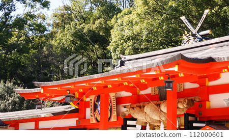 World Heritage Kumano Hayatama Taisha Shrine World Heritage Kumano Hayatama Taisha Shrine 112000601